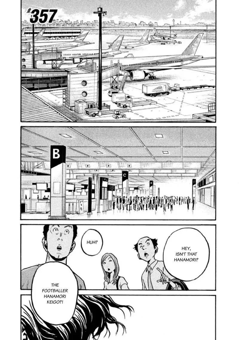 Giant Killing Chapter 357 page 1