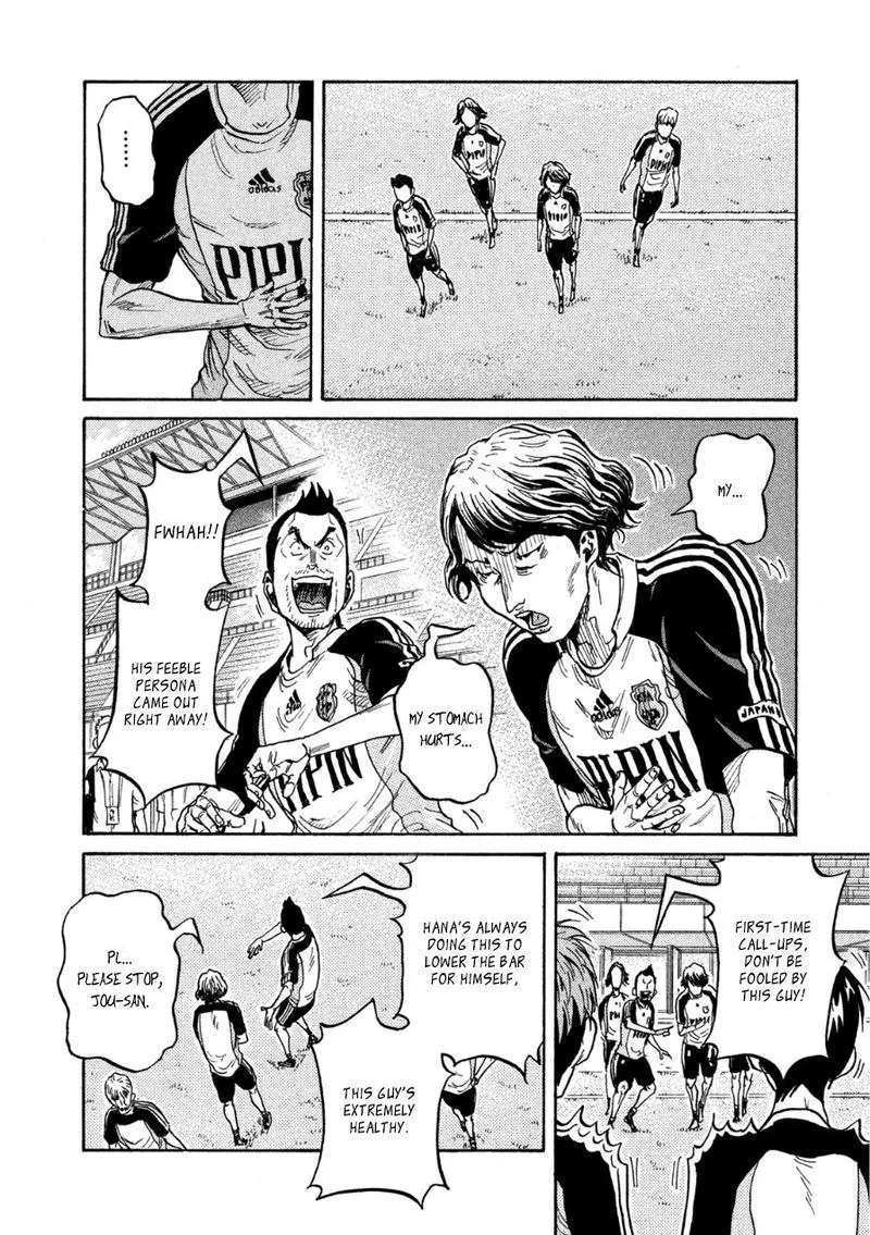 Giant Killing Chapter 358 page 6