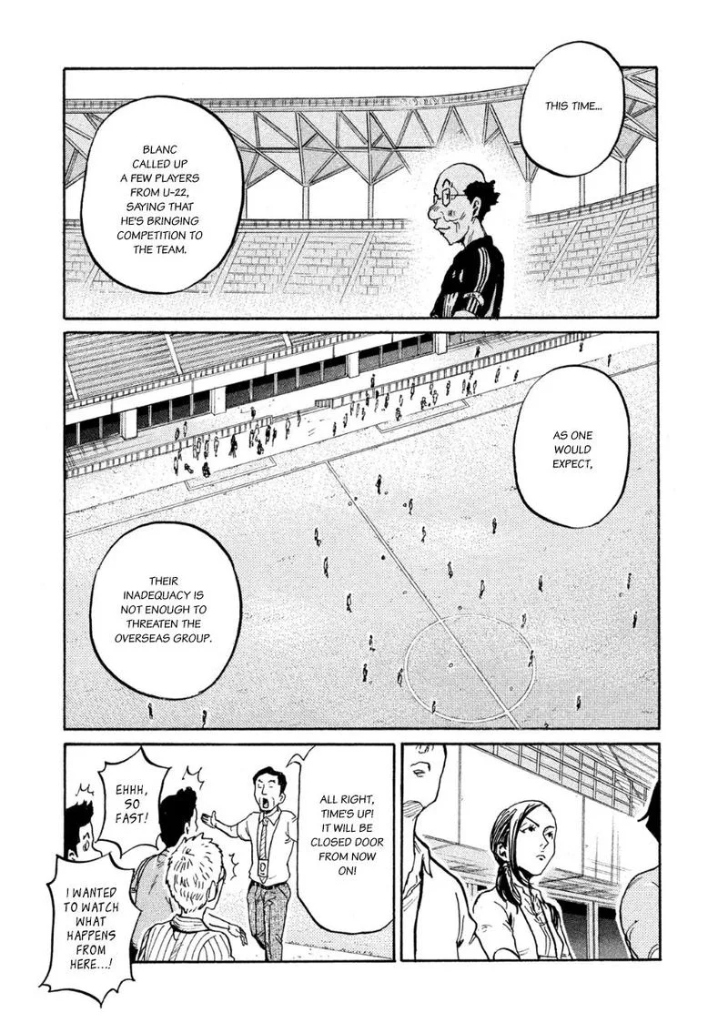 Giant Killing Chapter 358 page 15
