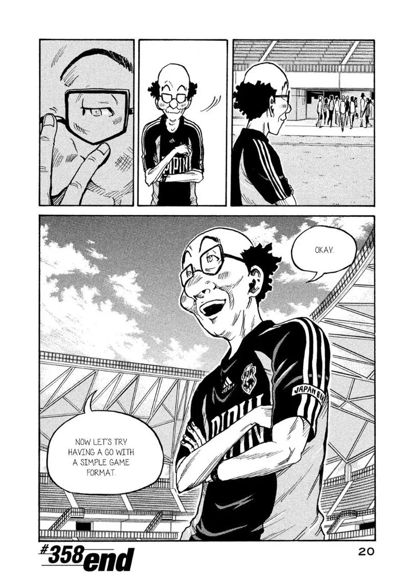 Giant Killing Chapter 358 page 18