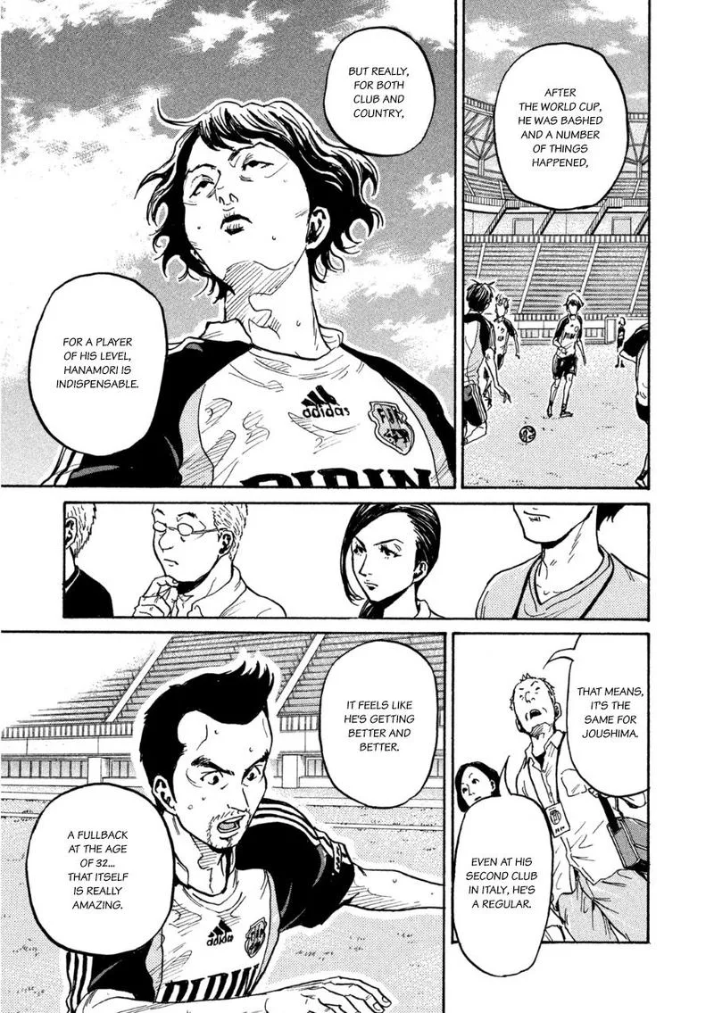 Giant Killing Chapter 358 page 13