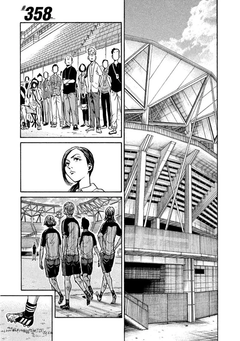 Giant Killing Chapter 358 page 4