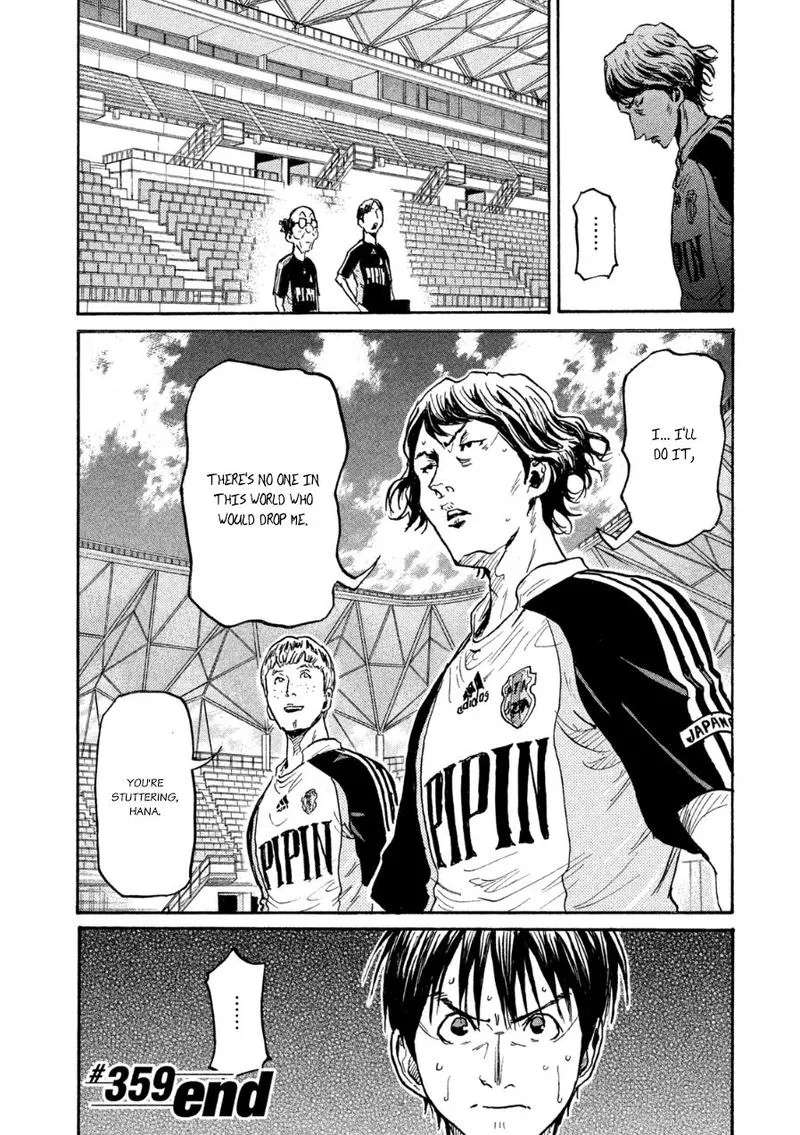 Giant Killing Chapter 359 page 20