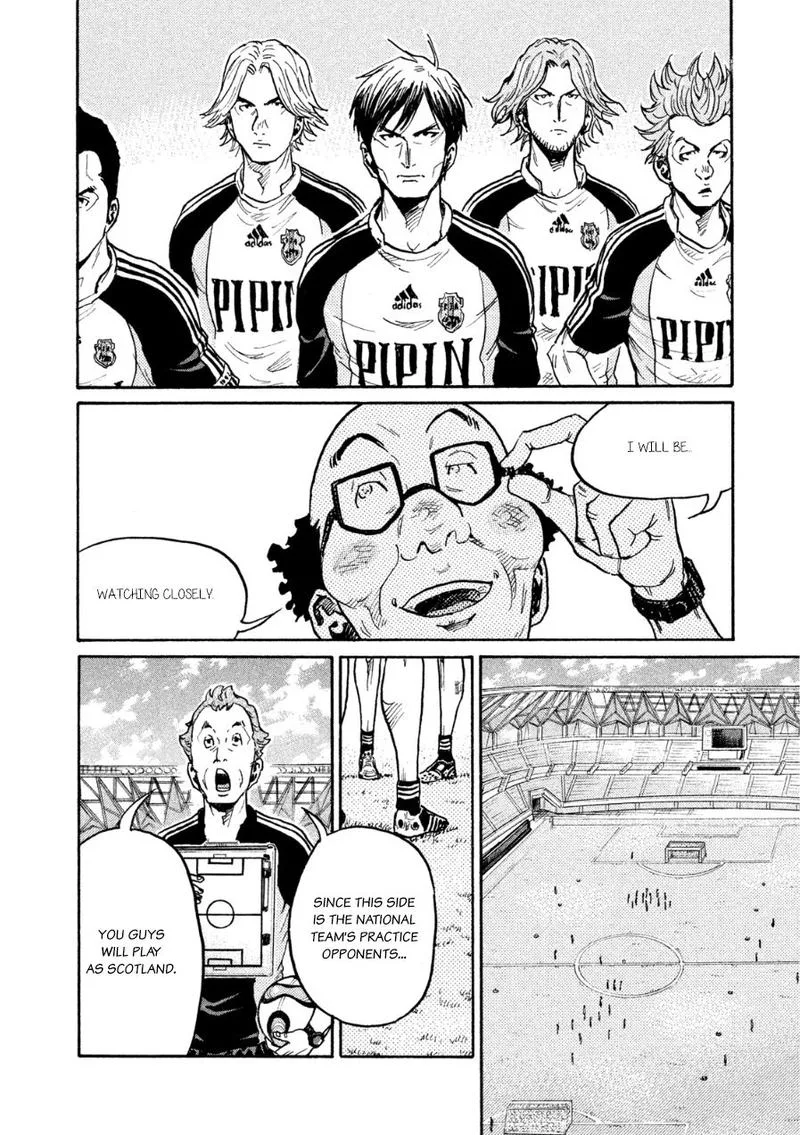 Giant Killing Chapter 359 page 4