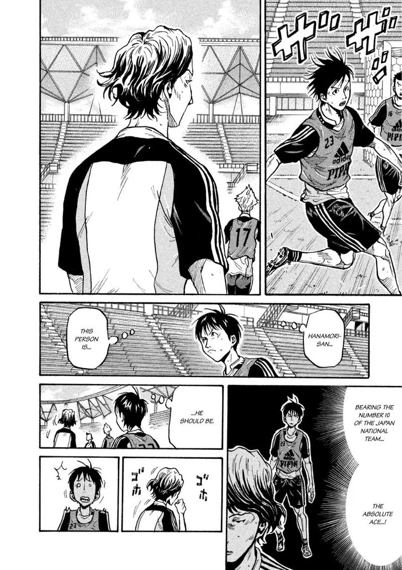Giant Killing Chapter 359 page 16