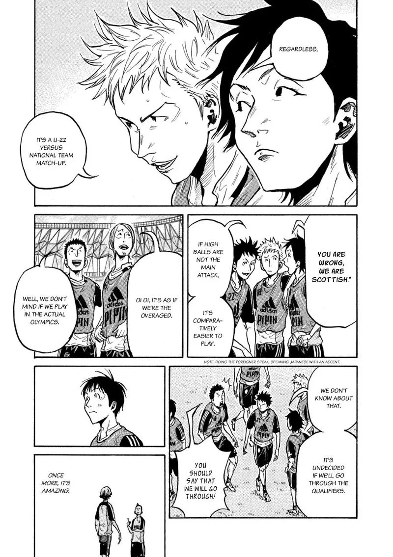 Giant Killing Chapter 359 page 7
