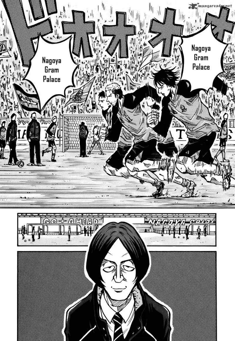 Giant Killing Chapter 36 page 6