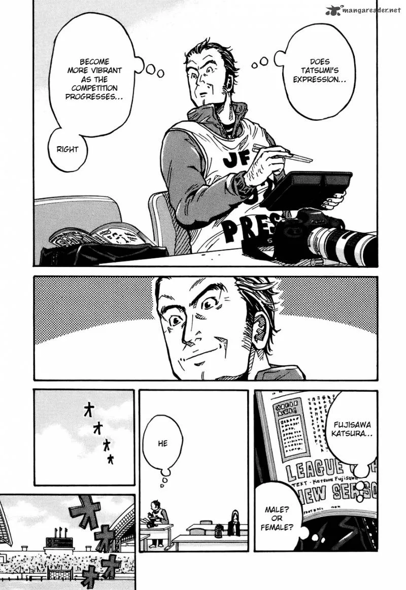 Giant Killing Chapter 36 page 5