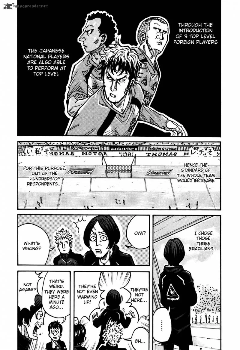 Giant Killing Chapter 36 page 8
