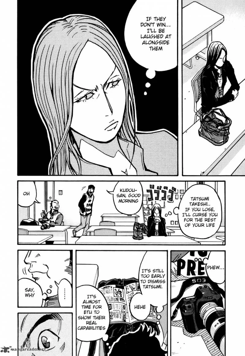 Giant Killing Chapter 36 page 4