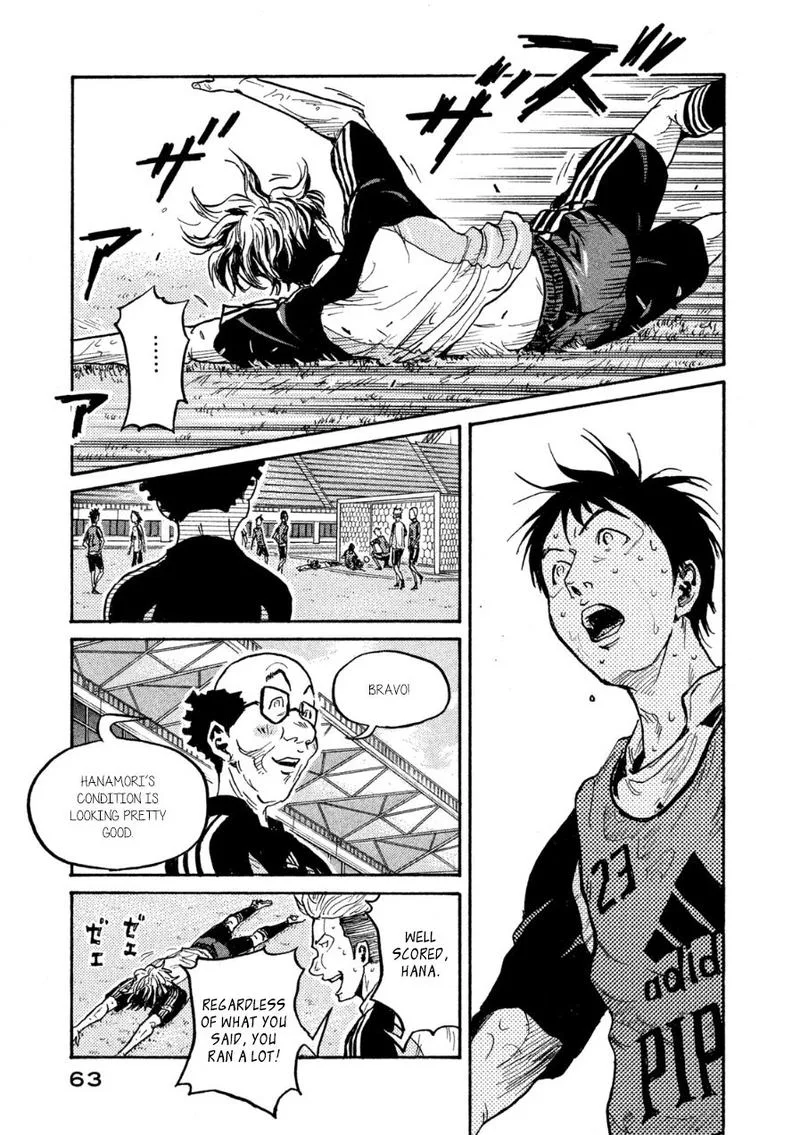 Giant Killing Chapter 360 page 19