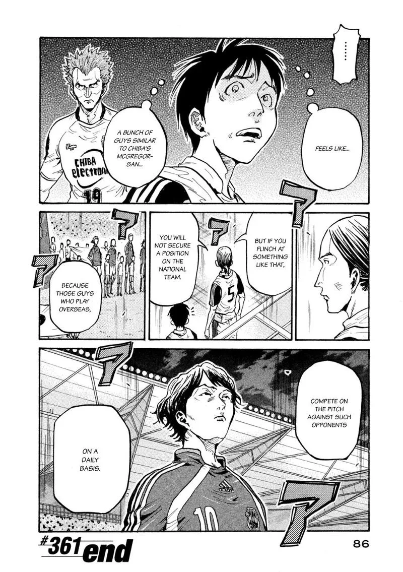 Giant Killing Chapter 361 page 18