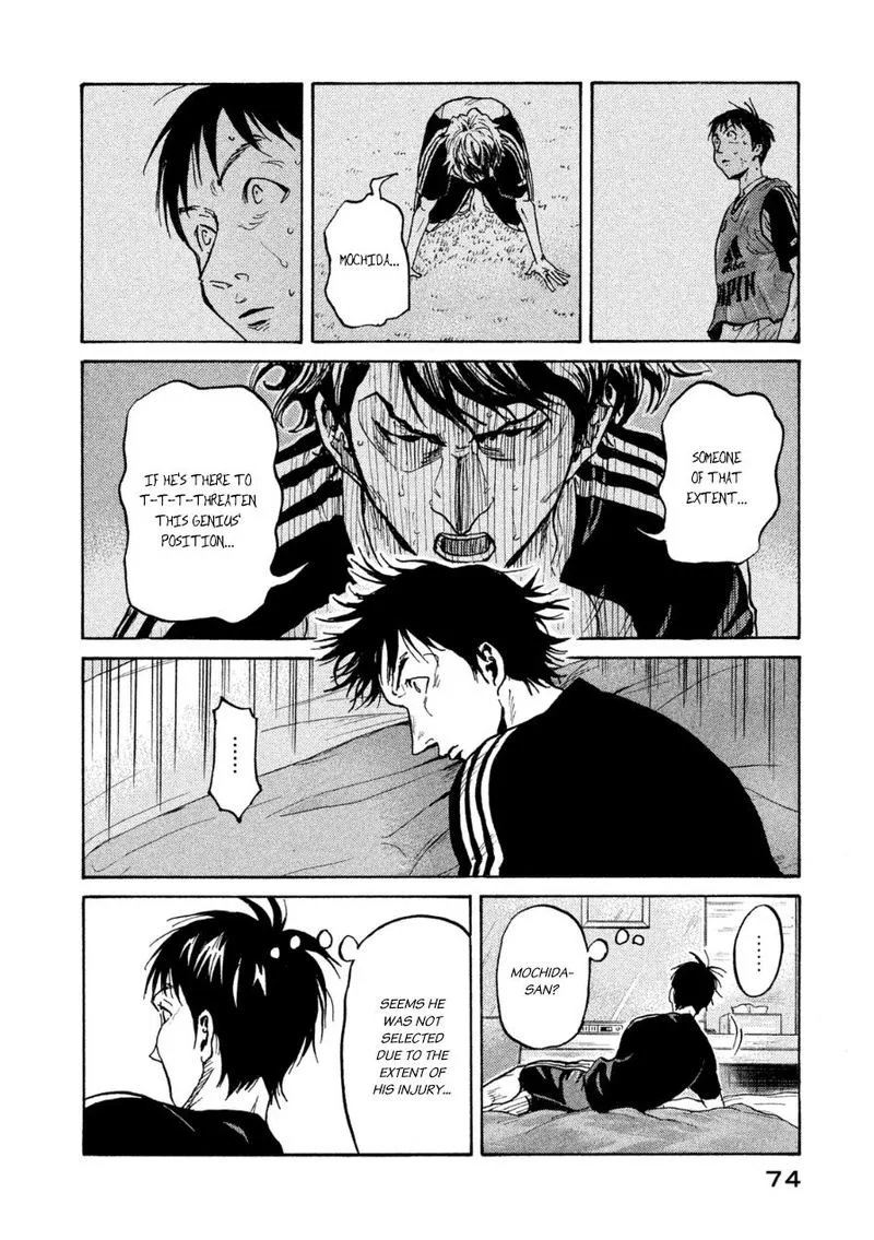 Giant Killing Chapter 361 page 8