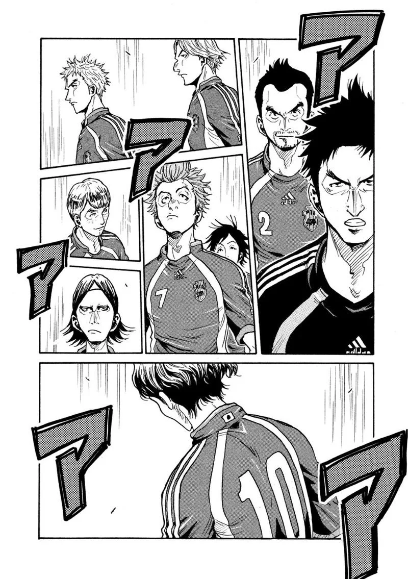 Giant Killing Chapter 361 page 16