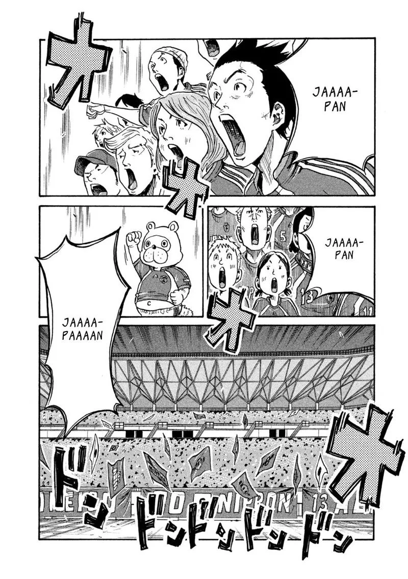 Giant Killing Chapter 361 page 13