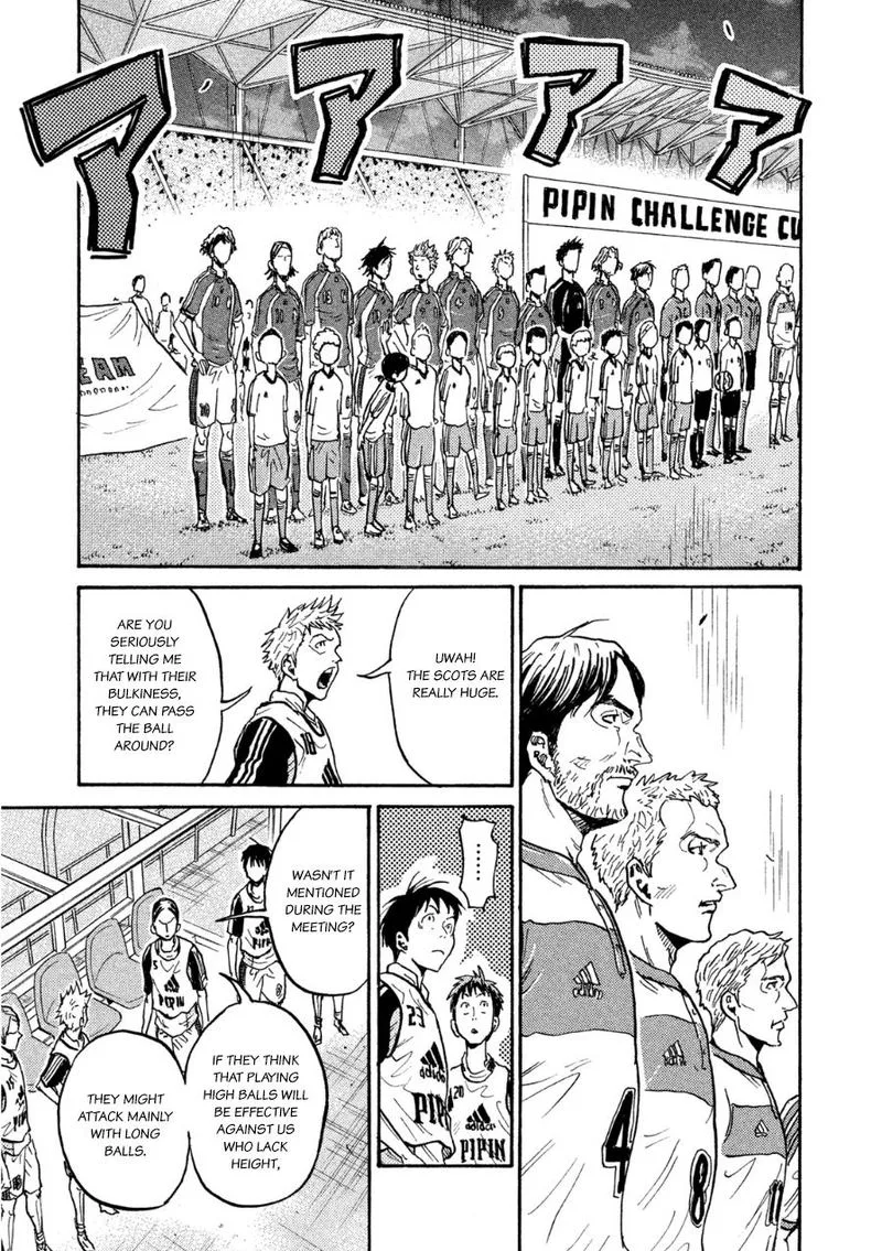Giant Killing Chapter 361 page 17