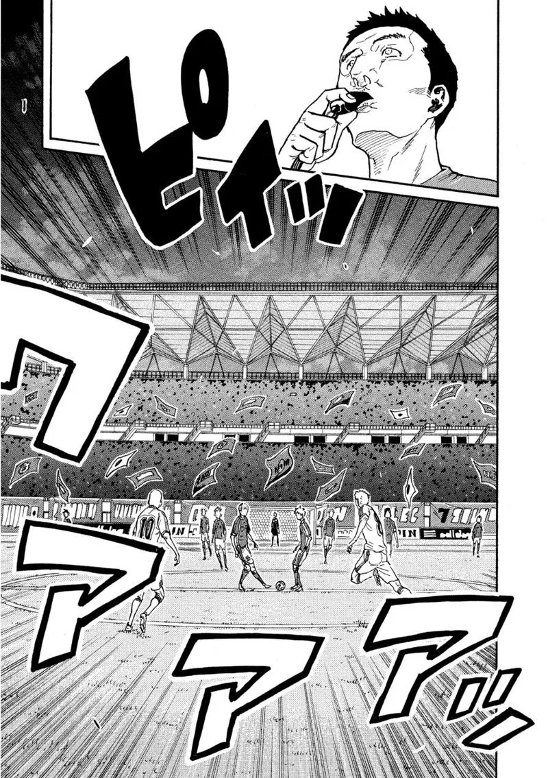 Giant Killing Chapter 362 page 6