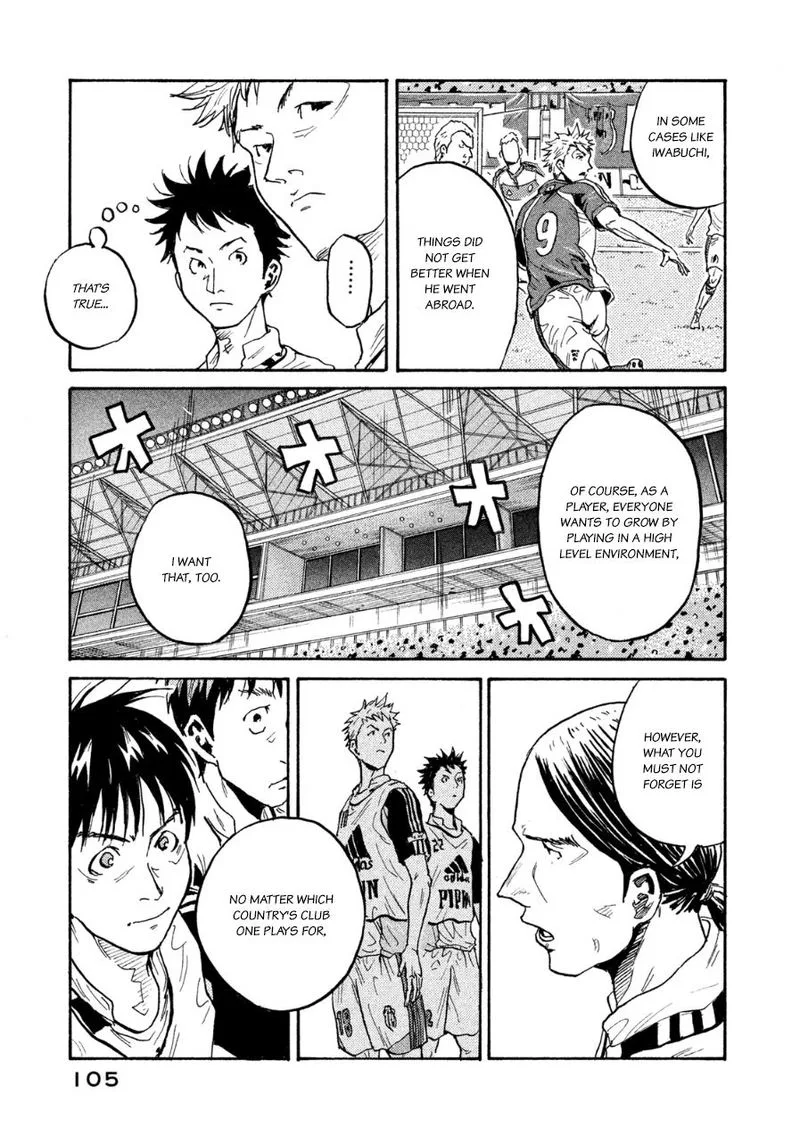 Giant Killing Chapter 362 page 16