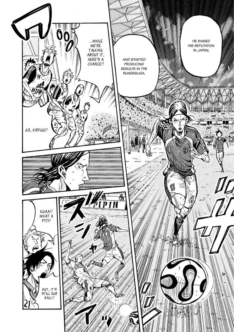 Giant Killing Chapter 362 page 13
