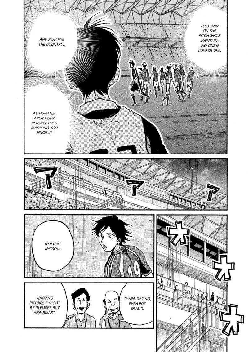 Giant Killing Chapter 362 page 3
