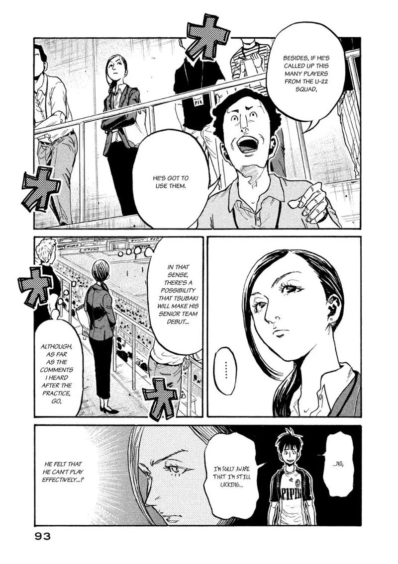 Giant Killing Chapter 362 page 4