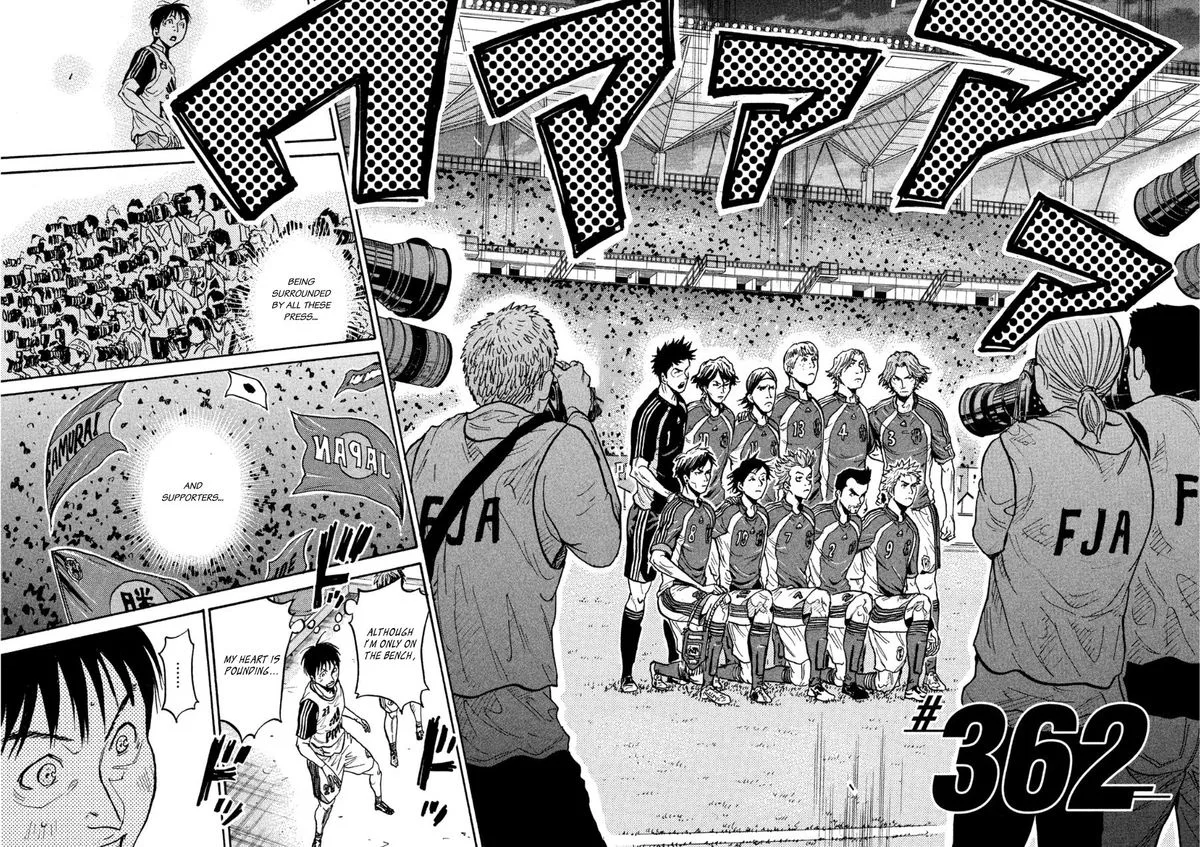 Giant Killing Chapter 362 page 2