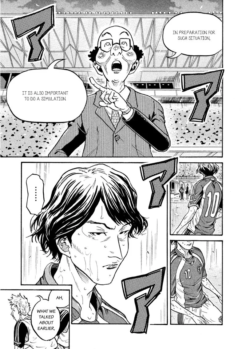 Giant Killing Chapter 363 page 9