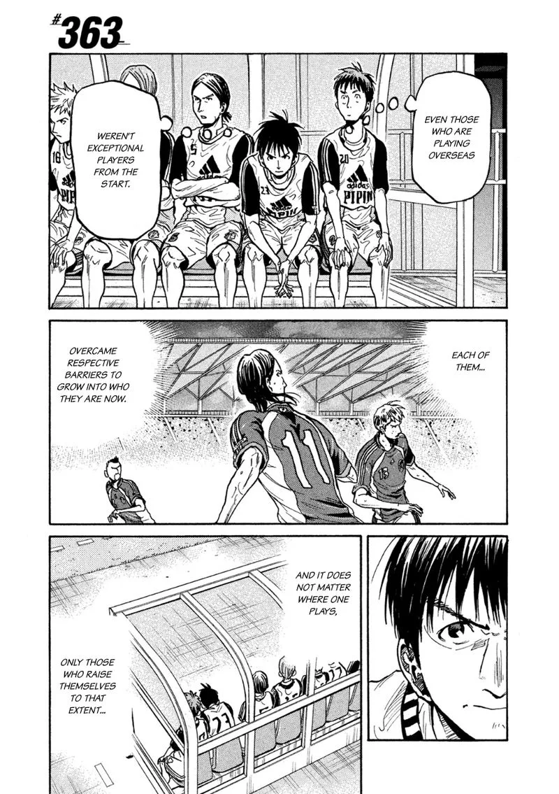 Giant Killing Chapter 363 page 1