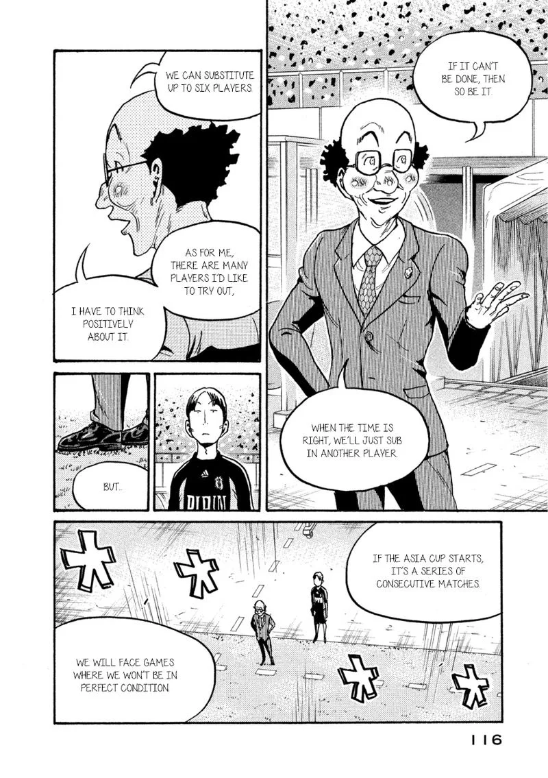 Giant Killing Chapter 363 page 8