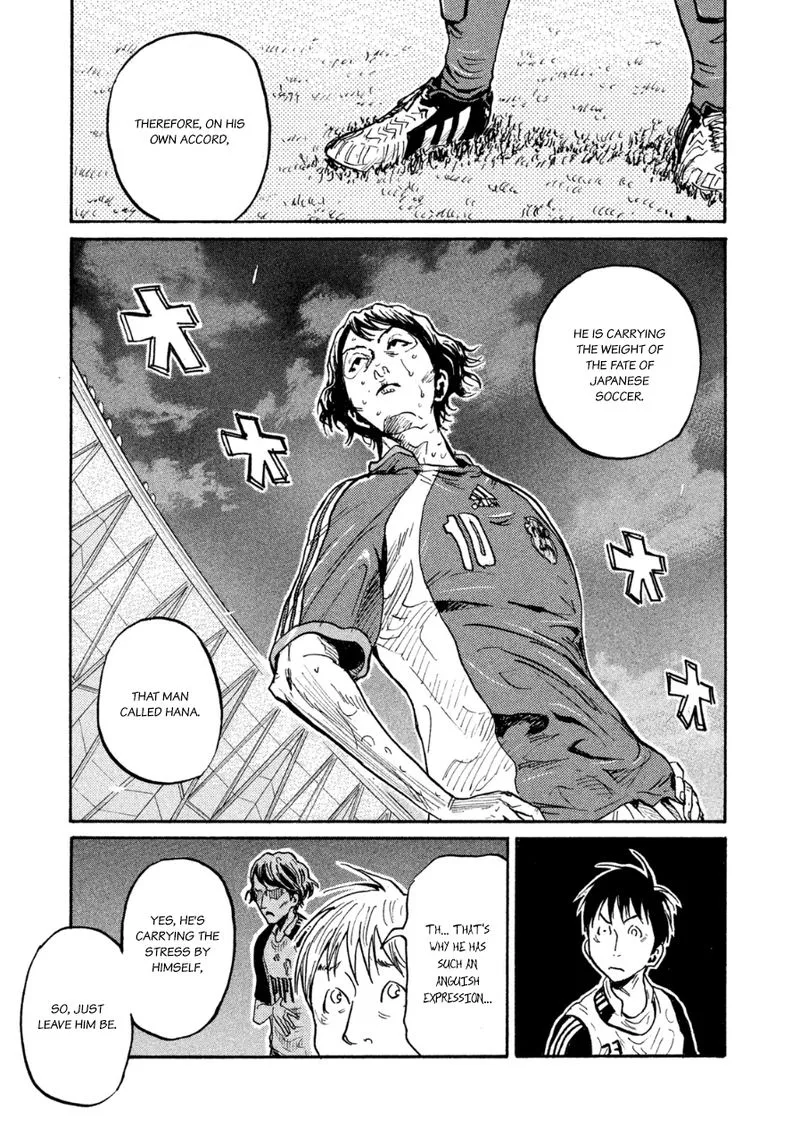 Giant Killing Chapter 363 page 13