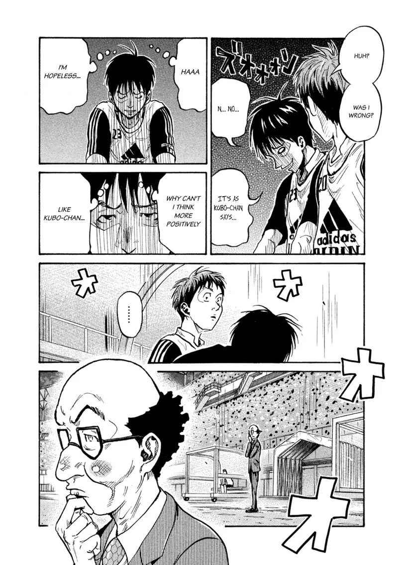 Giant Killing Chapter 363 page 6