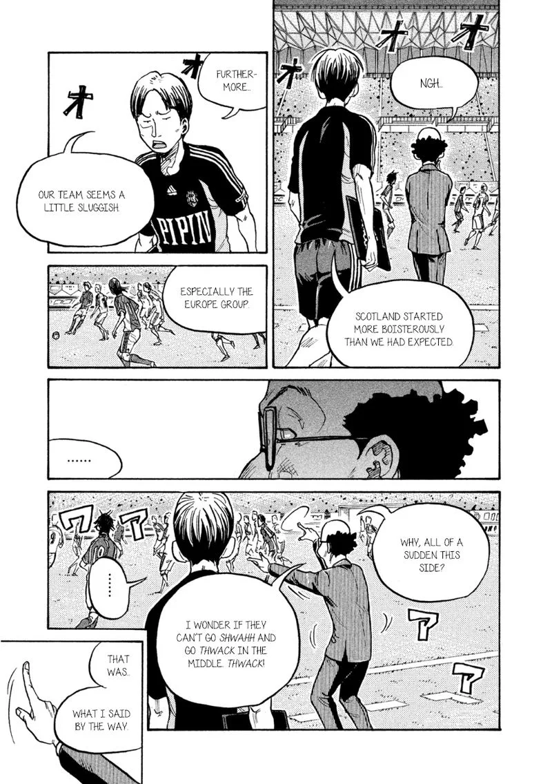 Giant Killing Chapter 363 page 7
