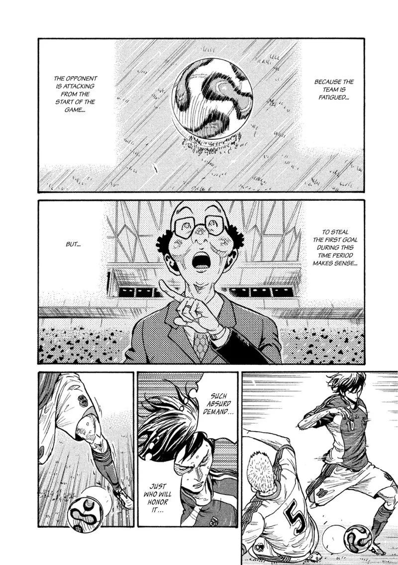 Giant Killing Chapter 363 page 18