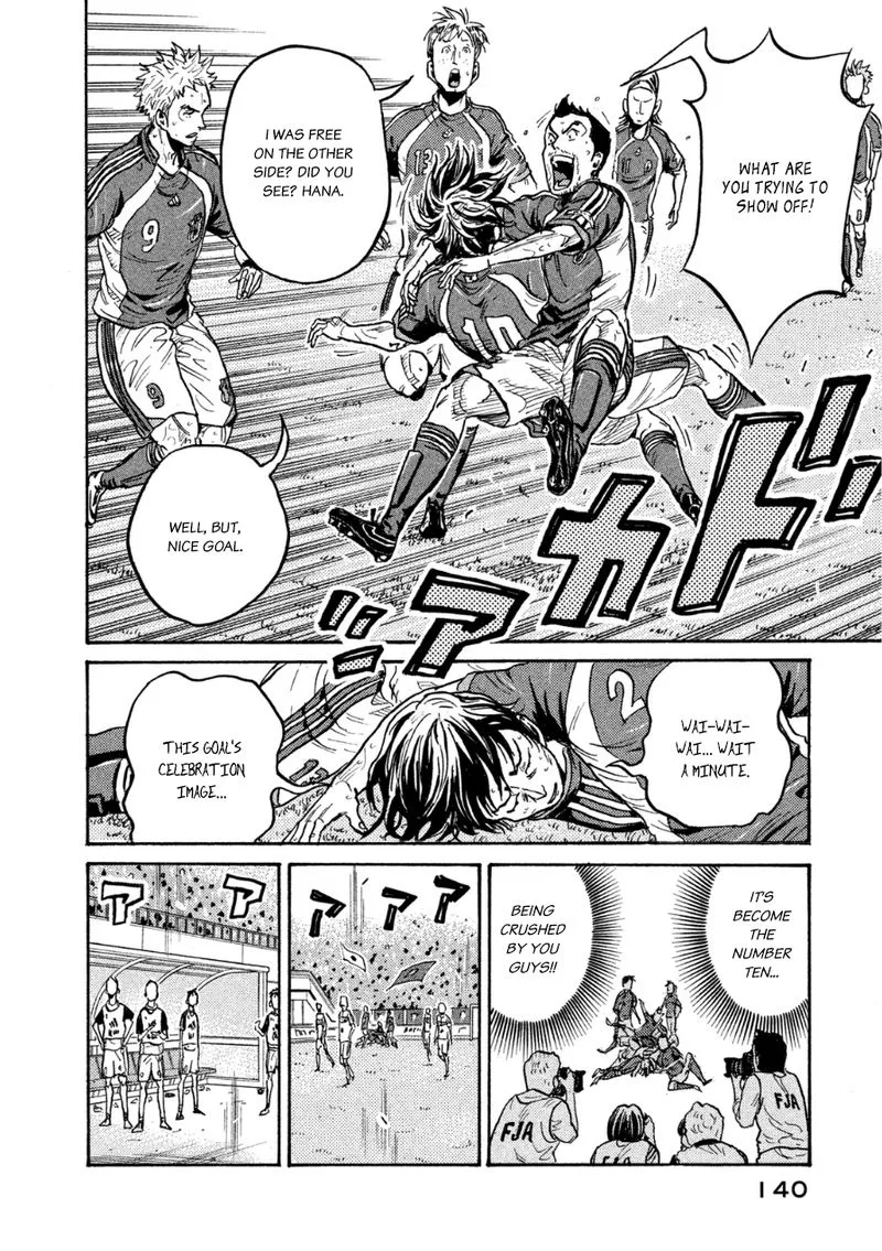 Giant Killing Chapter 364 page 7