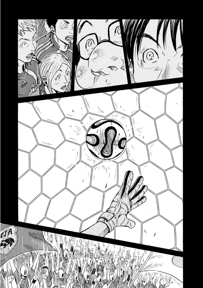 Giant Killing Chapter 364 page 3