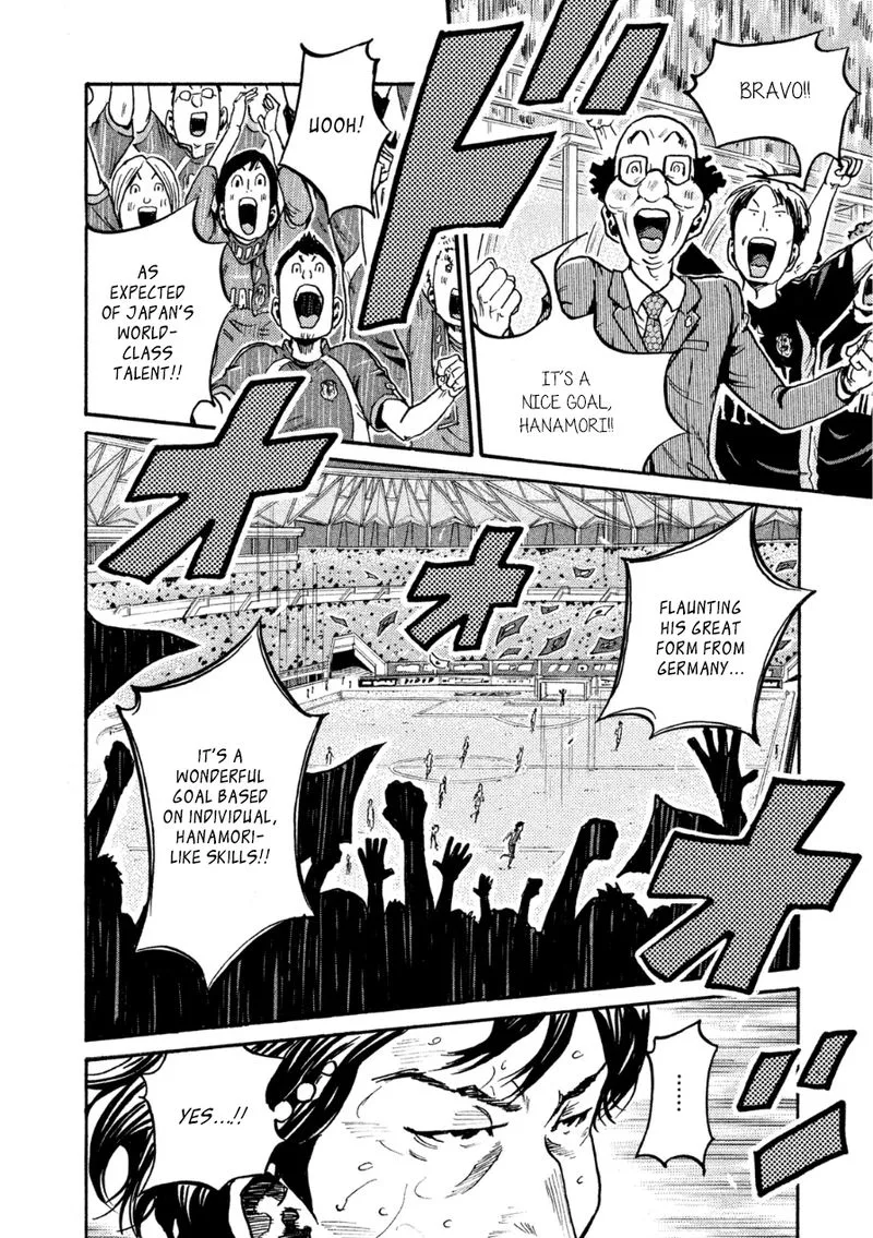 Giant Killing Chapter 364 page 5