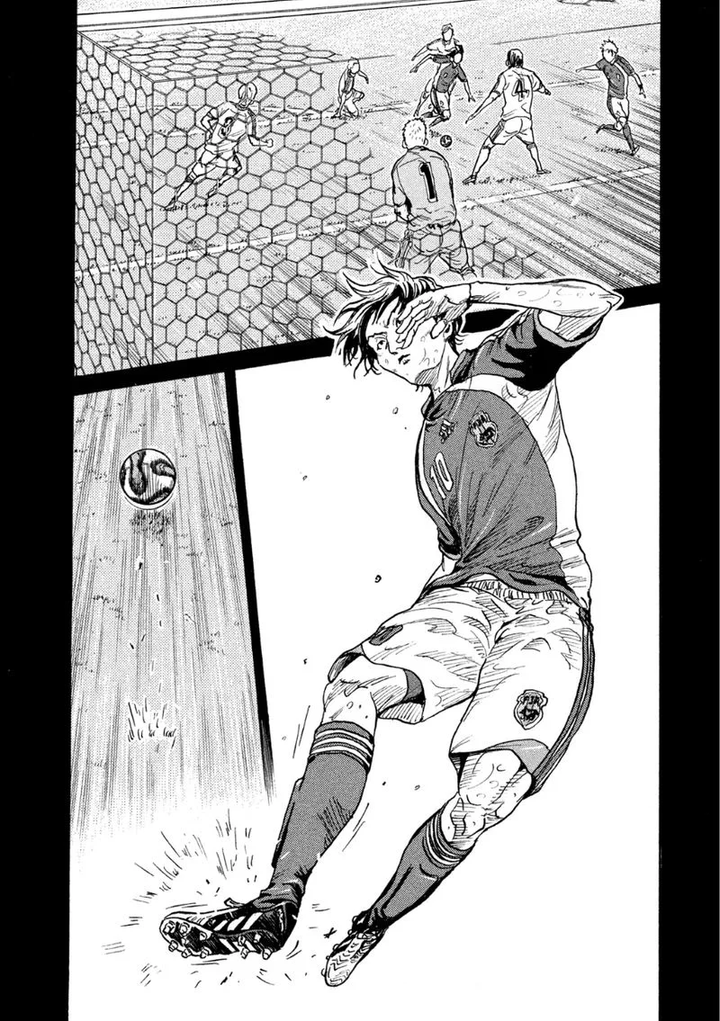 Giant Killing Chapter 364 page 2