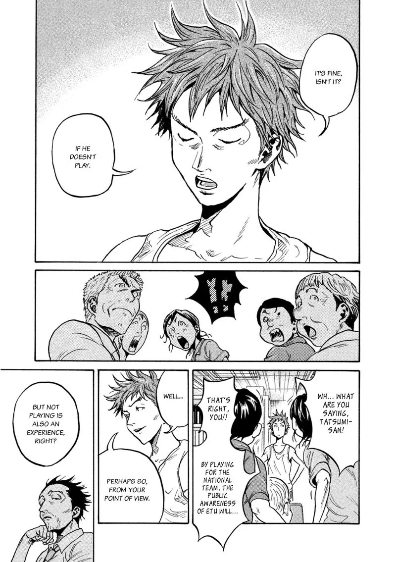 Giant Killing Chapter 364 page 18