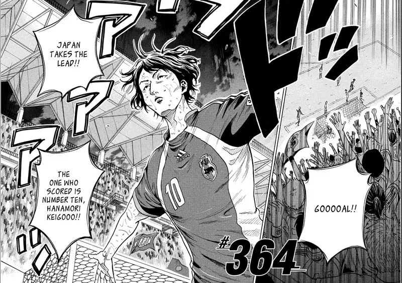 Giant Killing Chapter 364 page 4