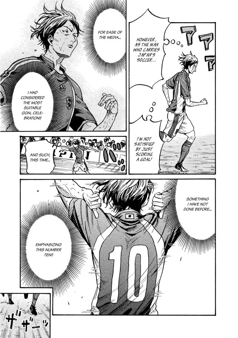Giant Killing Chapter 364 page 6