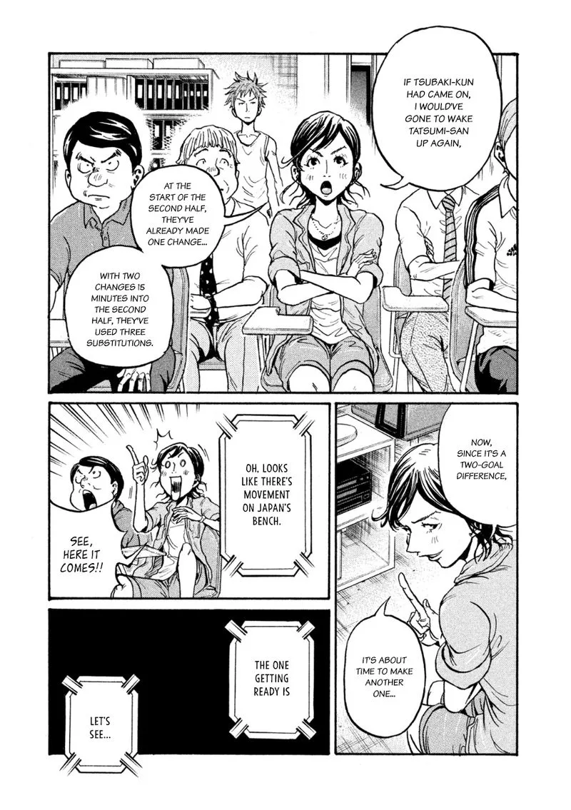 Giant Killing Chapter 364 page 16