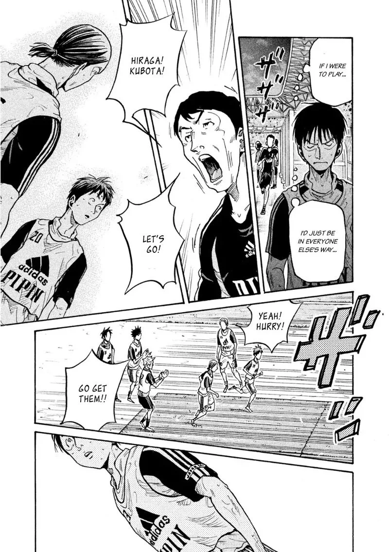 Giant Killing Chapter 365 page 7