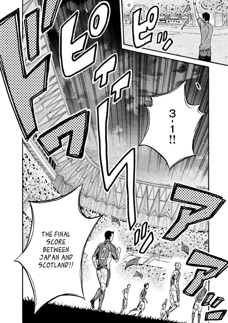Giant Killing Chapter 365 page 14