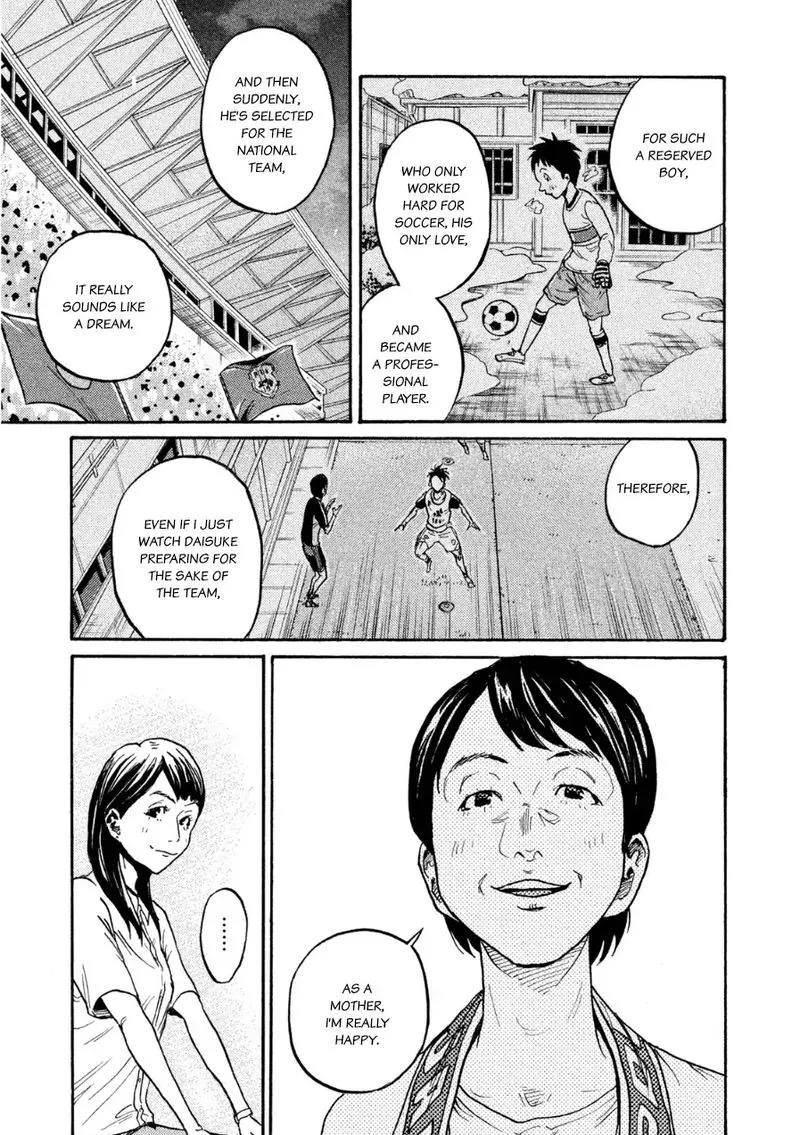 Giant Killing Chapter 365 page 17