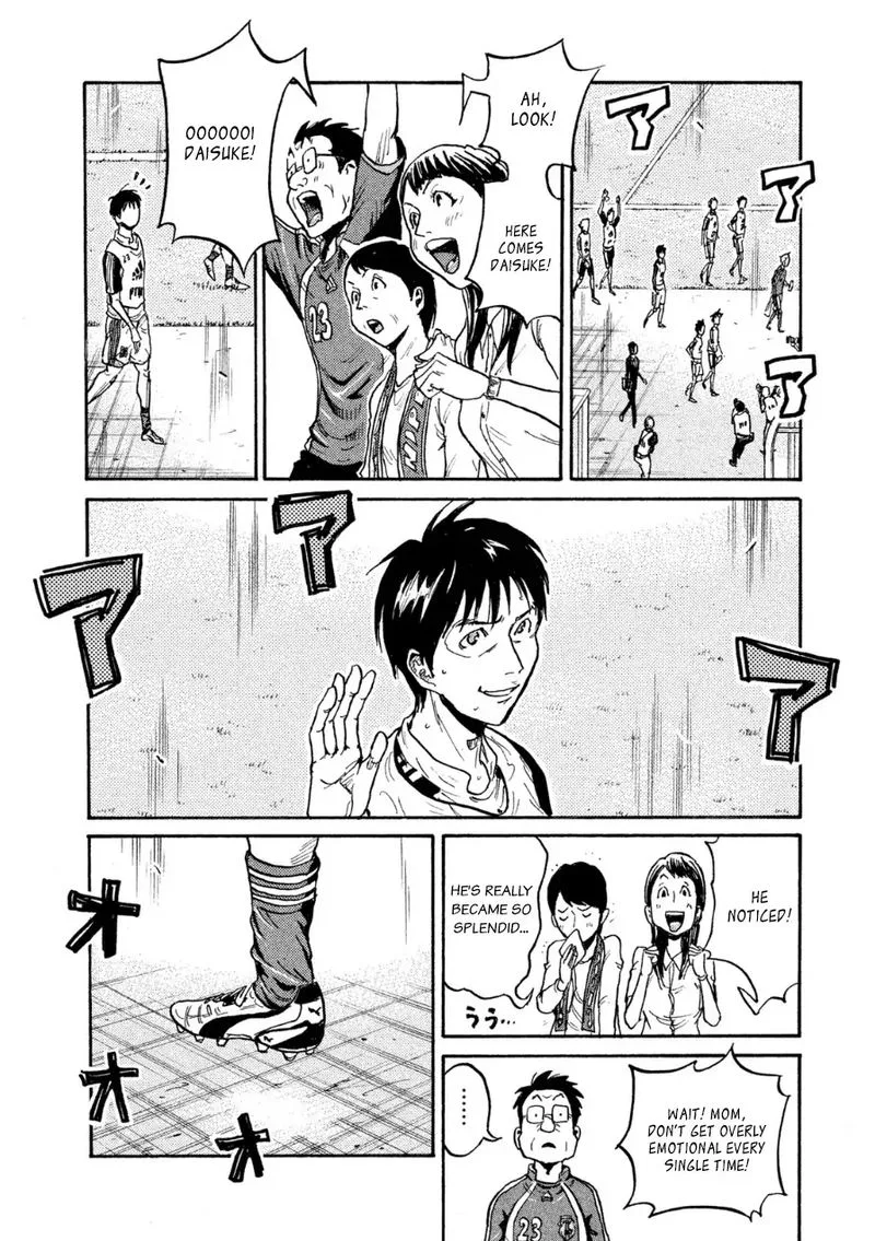 Giant Killing Chapter 365 page 18