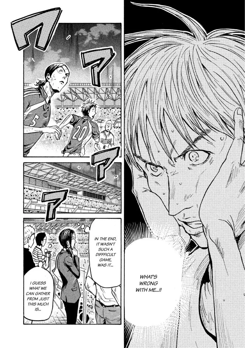 Giant Killing Chapter 365 page 10