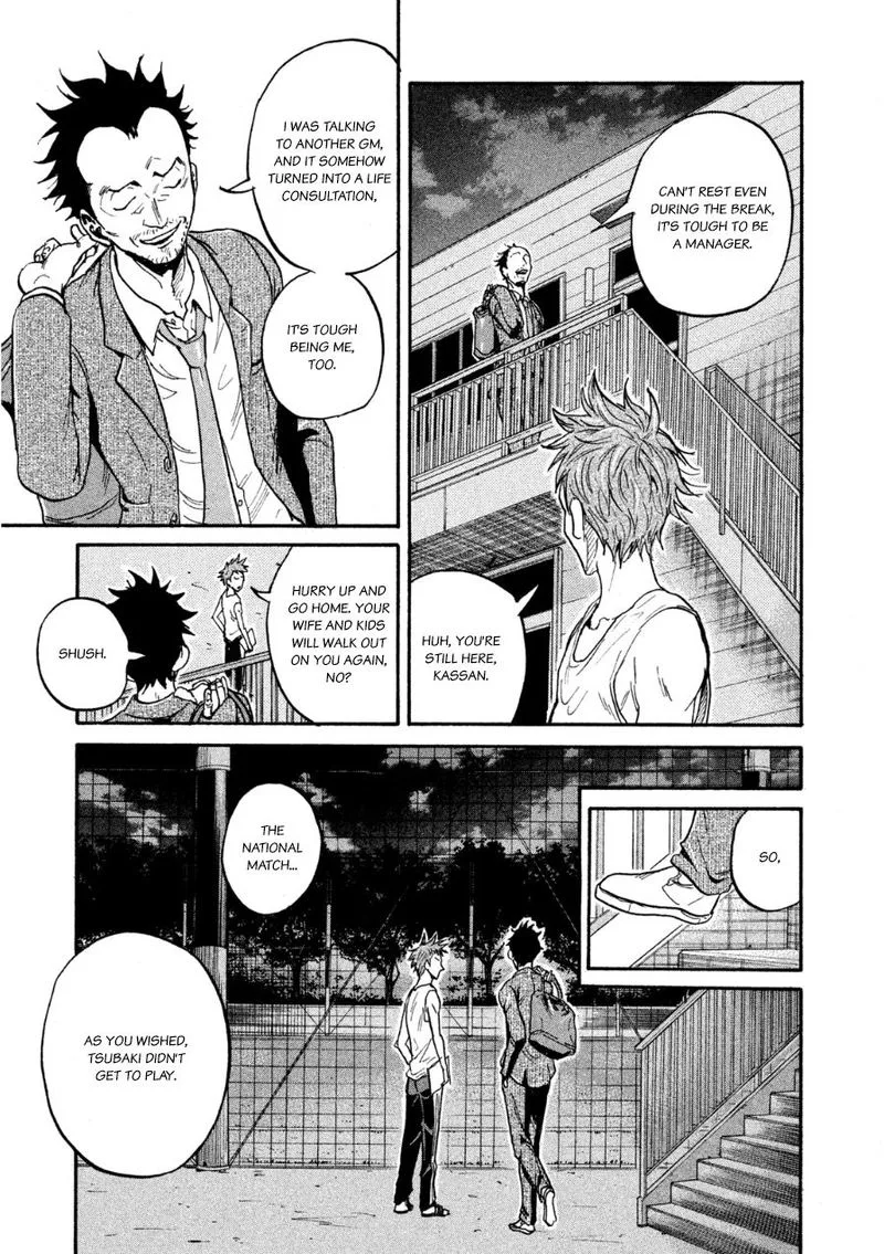 Giant Killing Chapter 366 page 7