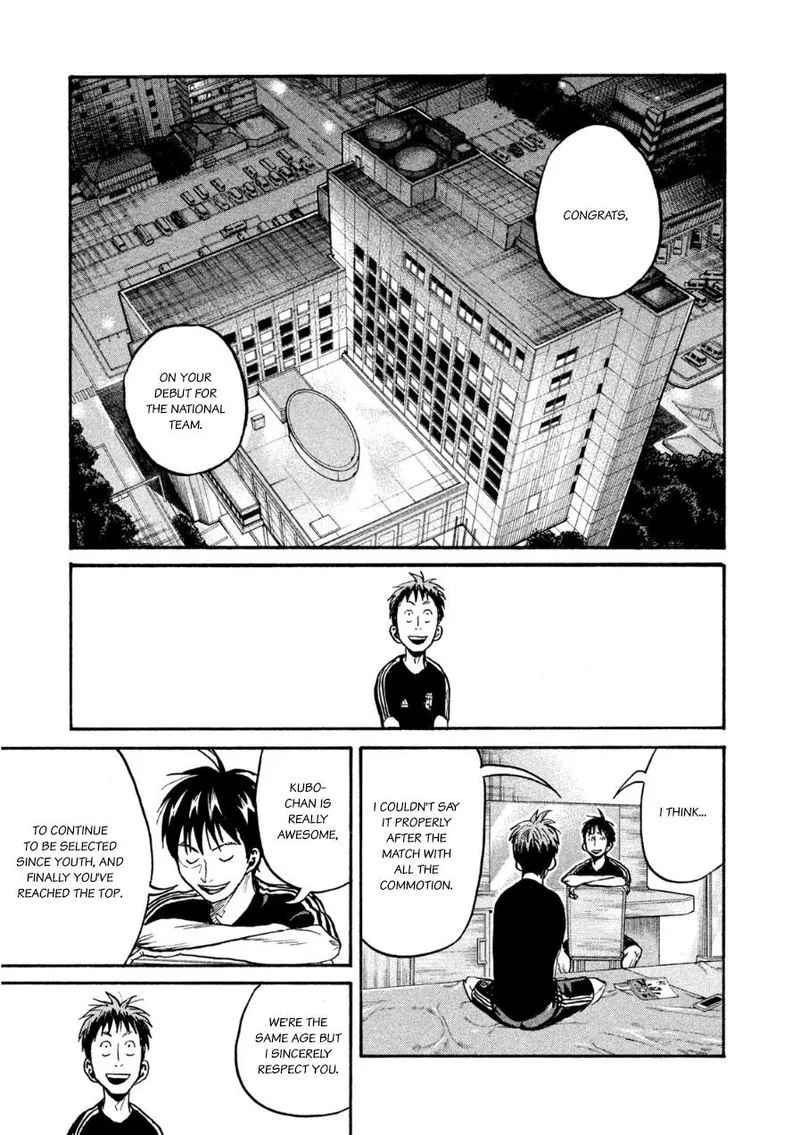 Giant Killing Chapter 366 page 3