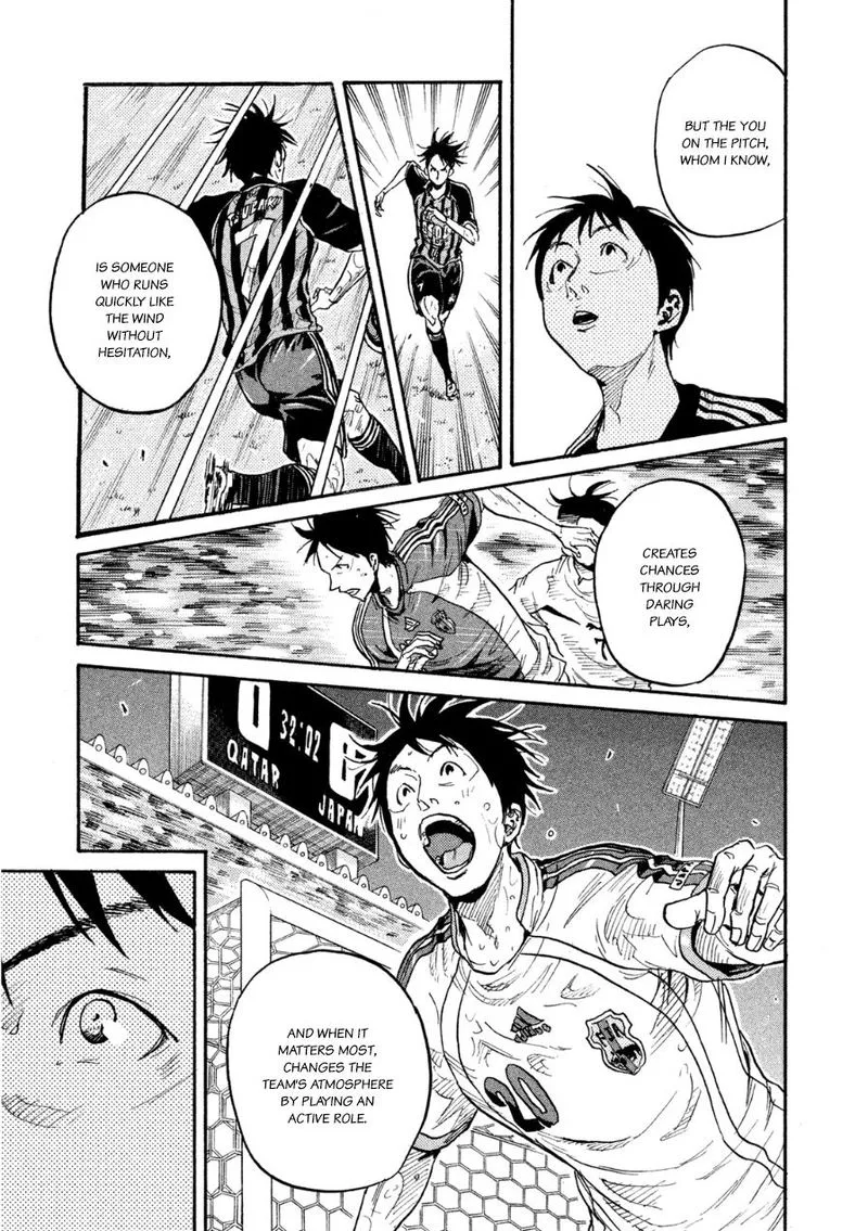 Giant Killing Chapter 366 page 13