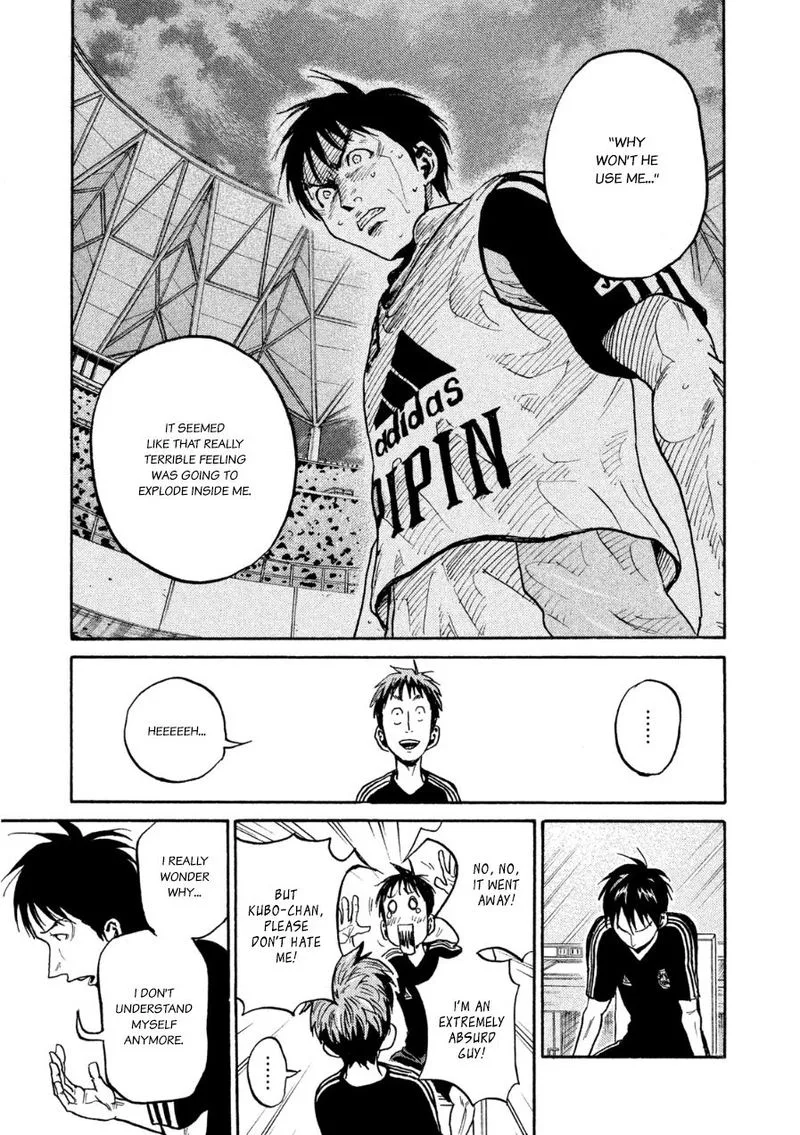 Giant Killing Chapter 366 page 11